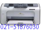 HP1007打印机
