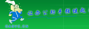 三星(SAMSUNG)等离子维修,上海维修站点,等离子机修理