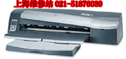 HP Designjet130上海维修站021-51876030